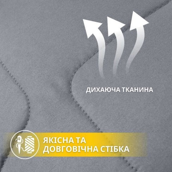 Фото - Набор одеяло евро + 2 подушки IDEIA ManMaker 200х220 + 50х70 (8-35824)